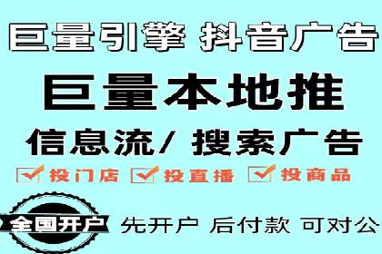 百度竞价包年推广如何助力企业品牌建设